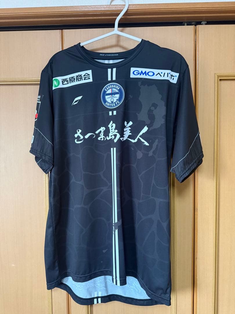 鹿児島ユナイテッドFC 2024 プレミアム会員　ユニフォーム　XL 2024シーズン】トップチーム公式戦ユニフォームについて - 鹿児島