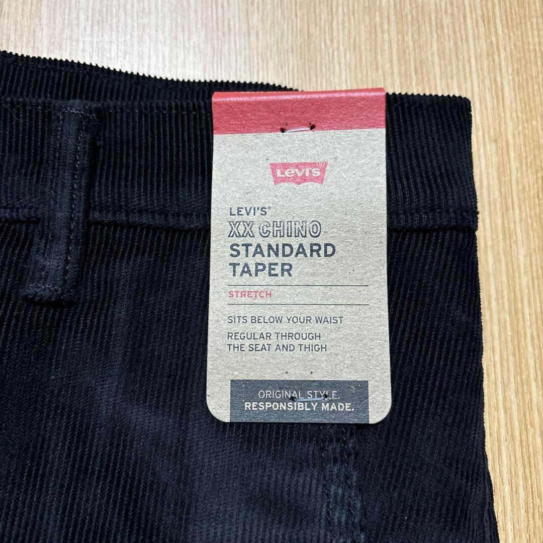 W31 リーバイス XX CHINO コーデュロイパンツ 85226-0163 - メルカリ