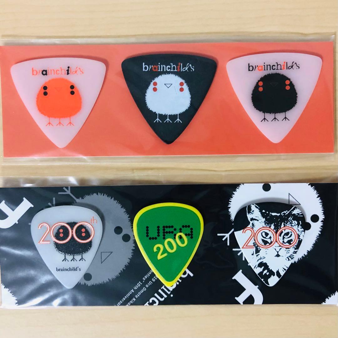 専用☆菊地英昭 HIDEBOポーチ&はりこ&3PUキーケース&ピック 5点セット