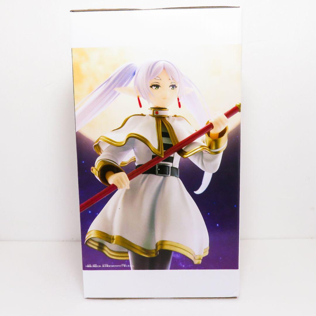 送料無料 葬送のフリーレンGrandista フリーレン フィギュア - メルカリ