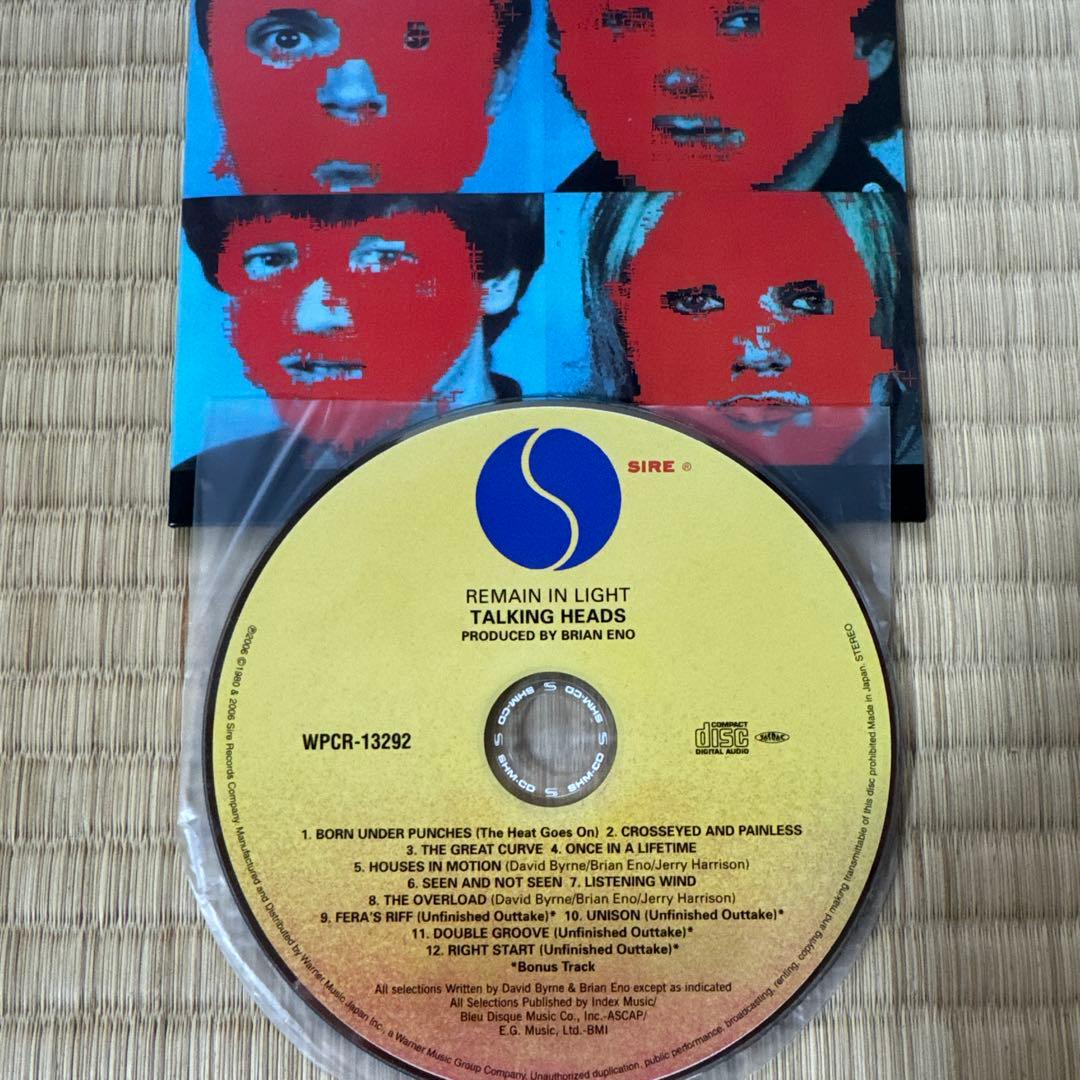 トーキング・ヘッズ「リメイン・イン・ライト」ボーナス4曲の紙