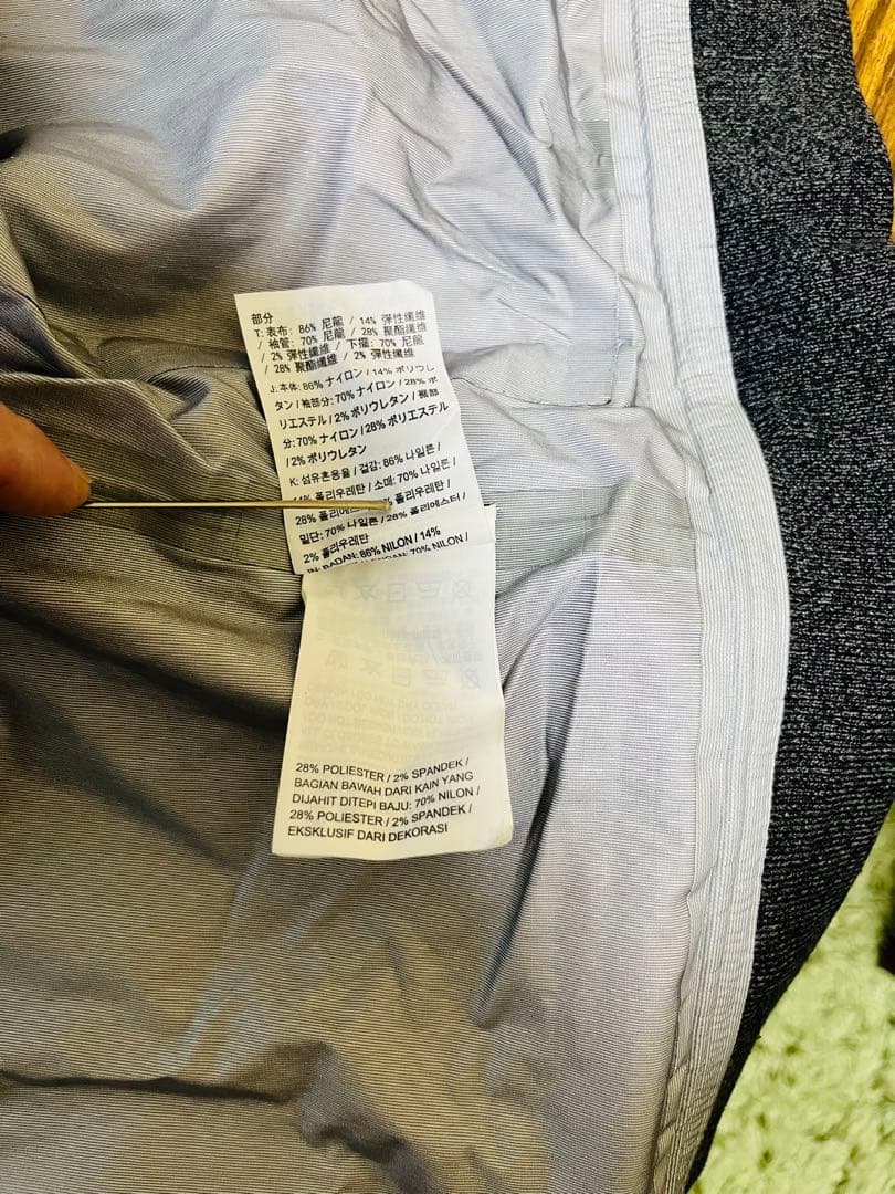 極美品‼︎希少‼︎Gyakusou Nike×Undercover サイズS - メルカリ