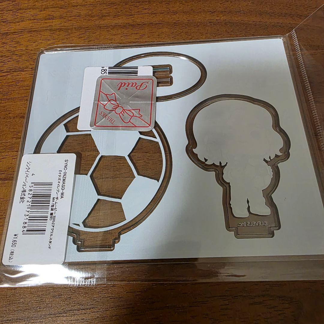 B*様 イナズマイレブン イナイレ アクリルスタンド アクスタ 笹波雲明