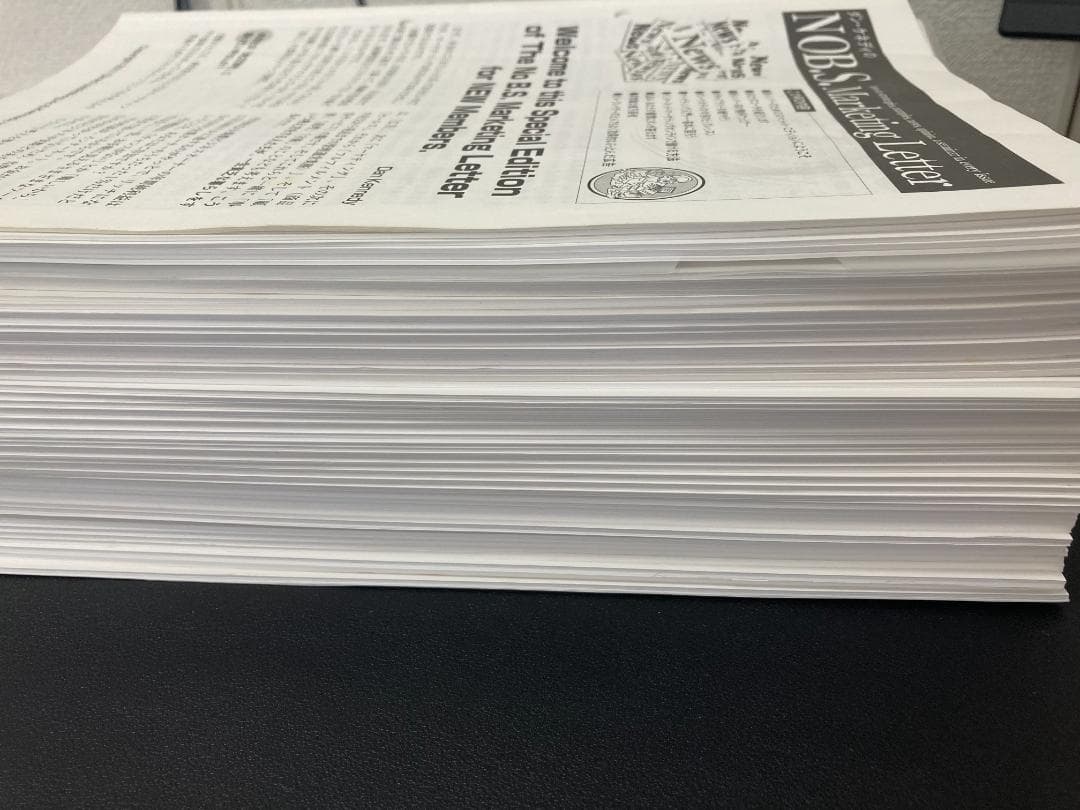 47ヶ月分】NOB.S マーケティングレポート ダンケネディ ダイレクト出版