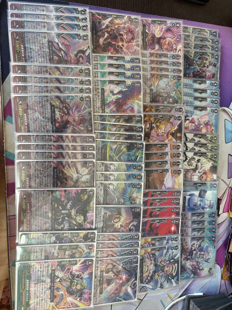 ヴァンガード　ガヴリール　デッキ 天使のエデン ｜ デッキレシピ ｜ 「カードファイト!! ヴァンガード