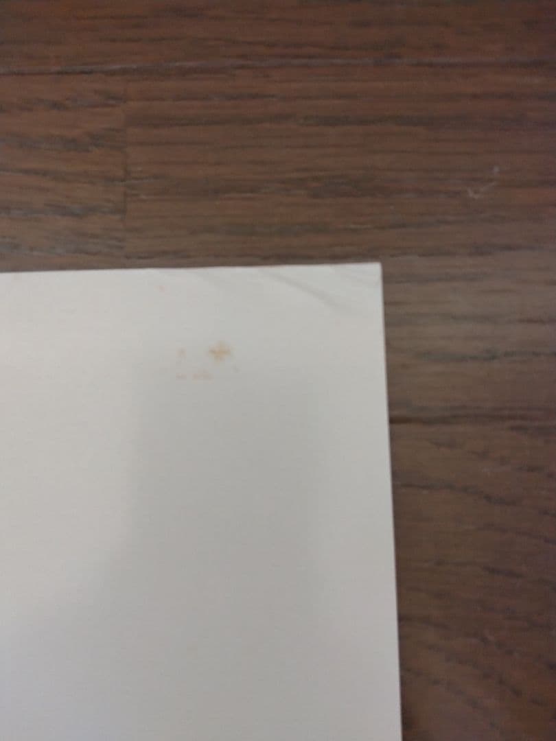 空山基リトグラフ54 - メルカリ