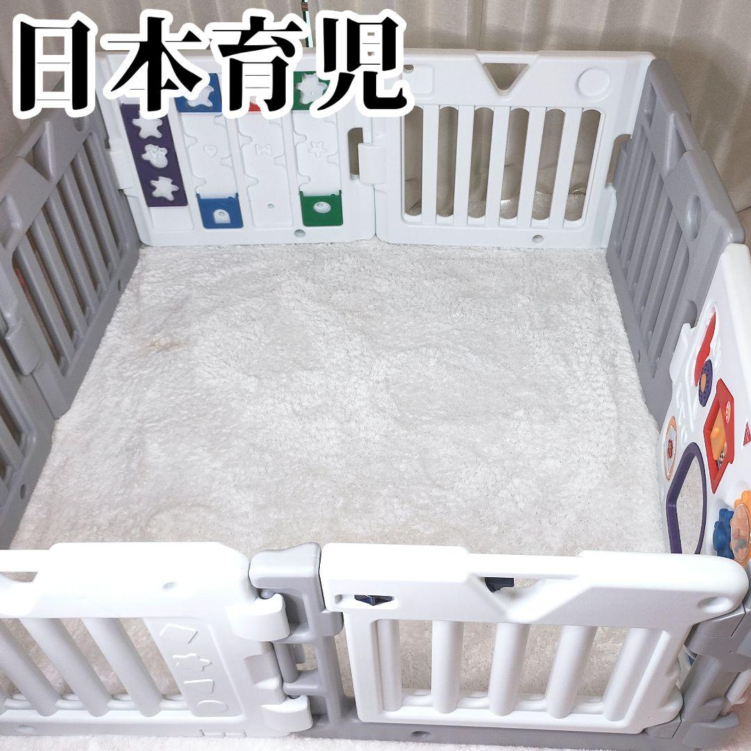 日本育児✨️ベビーサークル 8枚セット　ミュージカルキッズランドDX 日本育児 ミュージカルキッズランドDX専用 収納ロック棒 8枚用 ※本体は