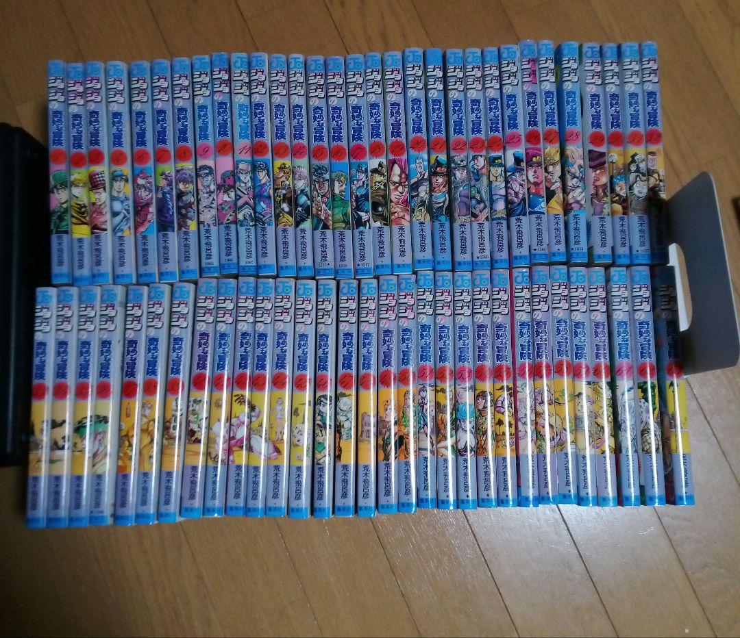 【最終価格】ジョジョの奇妙な冒険全63巻 ジョジョの奇妙な冒険（全63巻セット） : マンガ屋アニメ屋 Yahoo!店