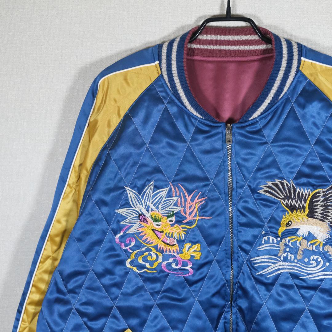 SAPEur サプール スカジャン SOUVENIR JACKET 2XLサイズ - メルカリ