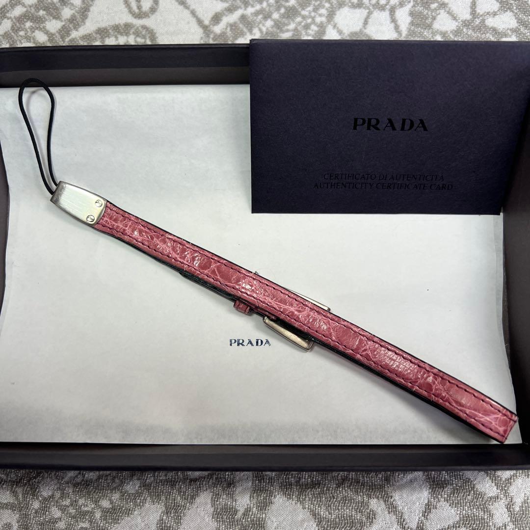 PRADA プラダ チャーム ファーベア&バタフライ&ストラップの3点纏め