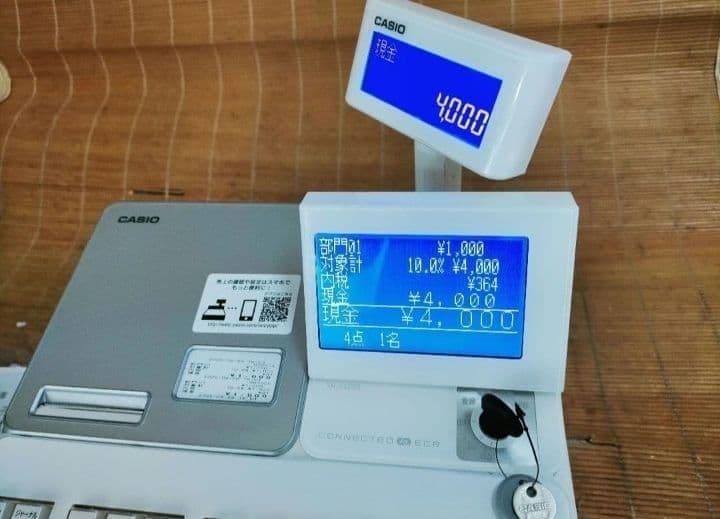 カシオレジスターSR-S4000 661666