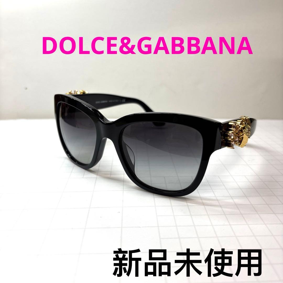 新品未使用DOLCE&GABBANA サングラスDG4247-B-F メンズ サングラス：様々なフォルムと色遣い | DG®