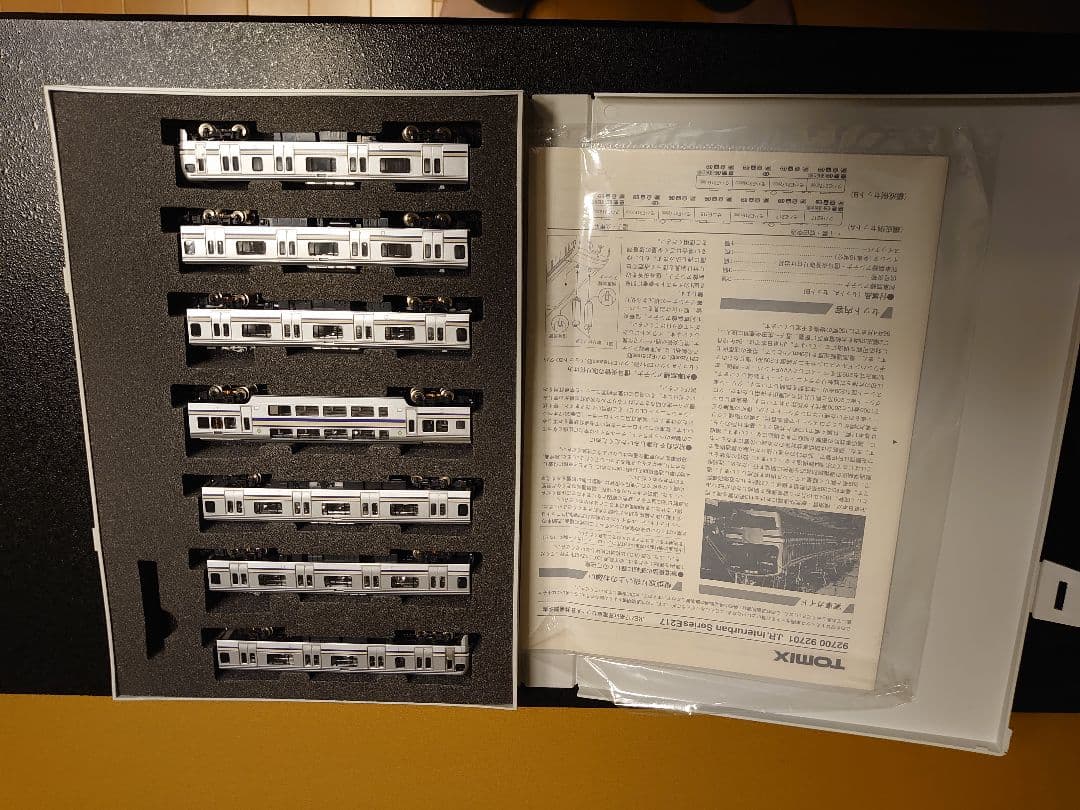 Ｎゲージ　TOMIX E217系 92700 7両Aセット Nゲージ TOMIX E217系 92700 7両Aセット Nゲージ TOMIX E217系 92700