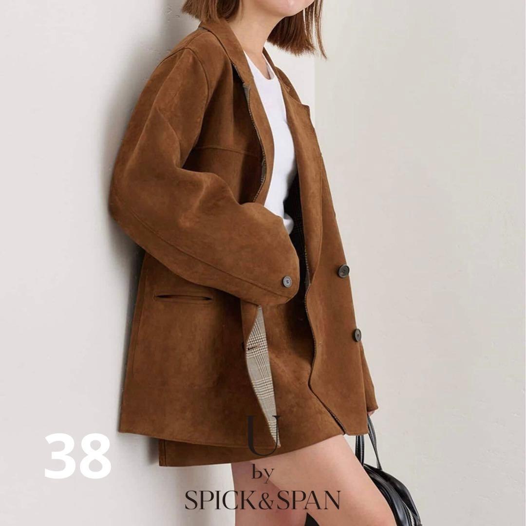 U by SPICK&SPAN リバーシブルオーバーダブルジャケット リバーシブルオーバーダブルジャケット（その他ジャケット・スーツ