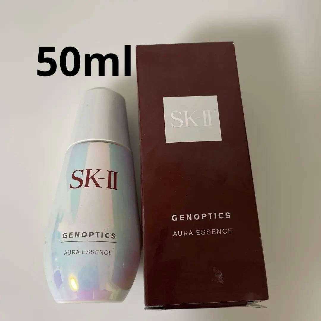 正規品！新品未使用！SK-II ジェノプティクスオーラエッセンス美容液50ml 楽天市場】【国内正規品・2025年製造】SK2 SKII SK-2 SK-II ジェノプ