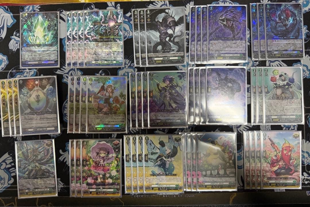 レグルレグナス デッキ - メルカリ