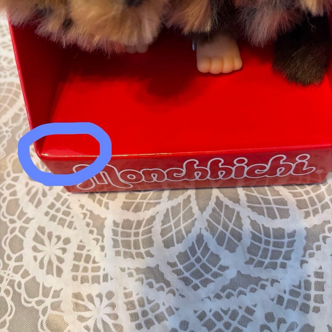 海外限定】モンチッチ レオパード ネコ セット - メルカリ