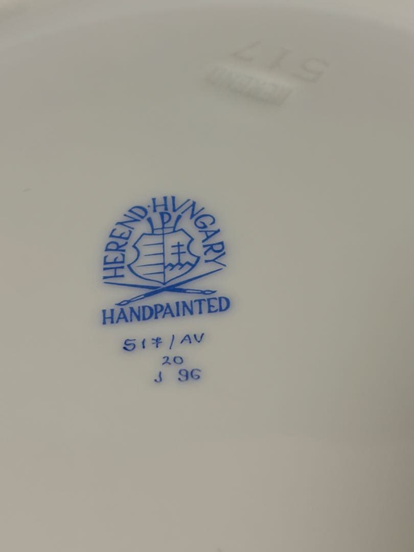 未使用保管品 ヘレンド アポニーグリーン19cm デザートプレート2枚