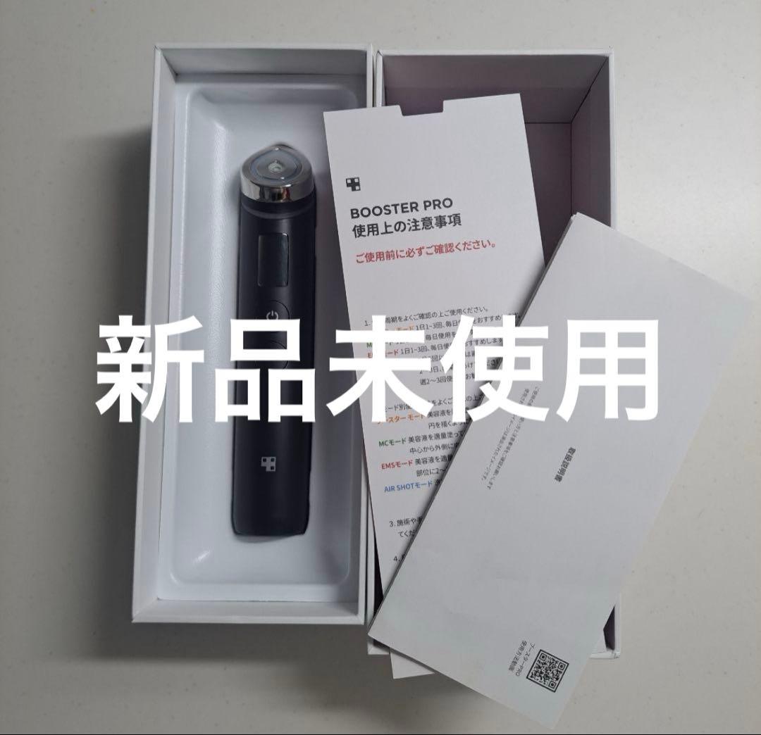 は*ま様 メディキューブ 美顔器 AGE-Rブースタープロ [公式正品]新品未使 楽天市場】ROOM桃コラボ【medicube公式】AGE-R ブースタープロ（メディ