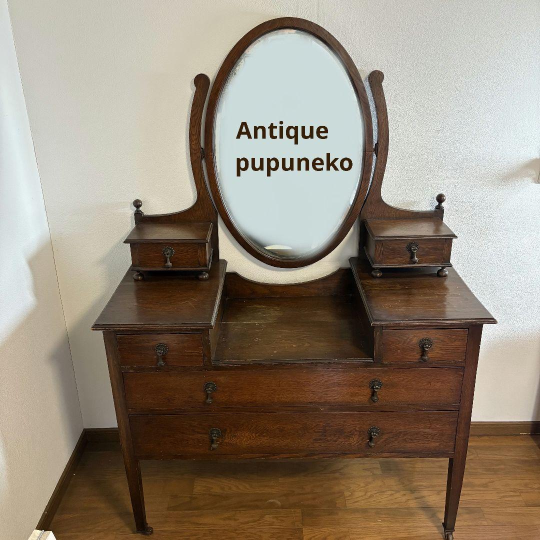 アンティーク 英国アンティーク ドレッサー ヴィンテージ アンティーク