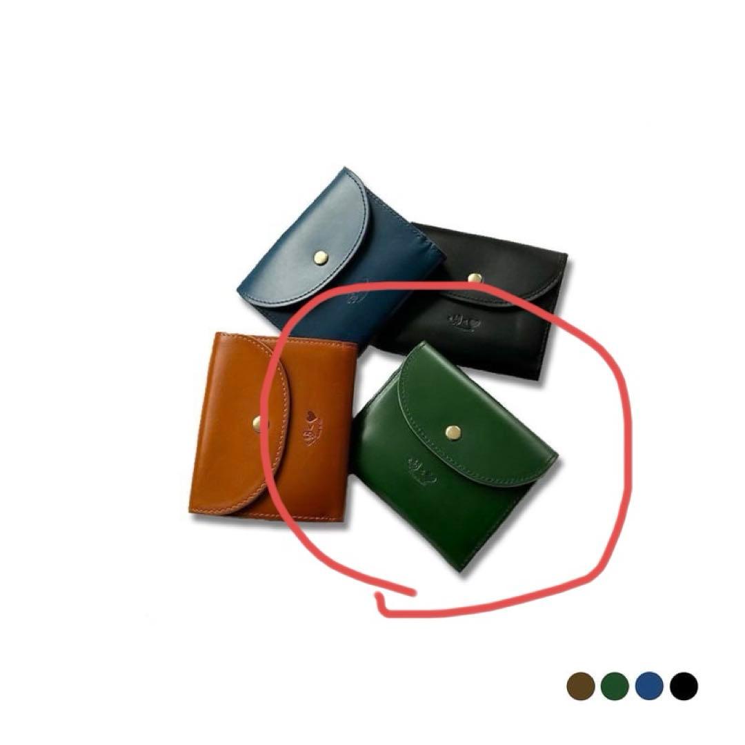 kaiyorinakami 財布 green KAOYORINAKAMI カオヨリナカミ《 2つ折り財布 》グリーン / カオナカ