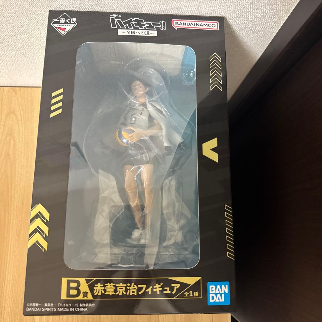 ハイキュー!! 1番くじ 赤葦京治フィギュア 新品未開封 - メルカリ