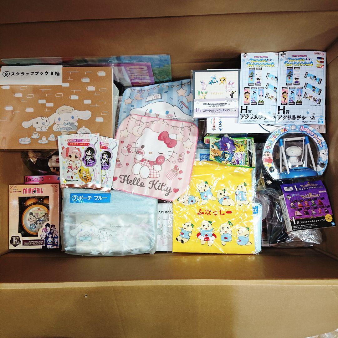 アニメグッズ】キャラクターグッズ ノンジャンル まとめ売り - メルカリ