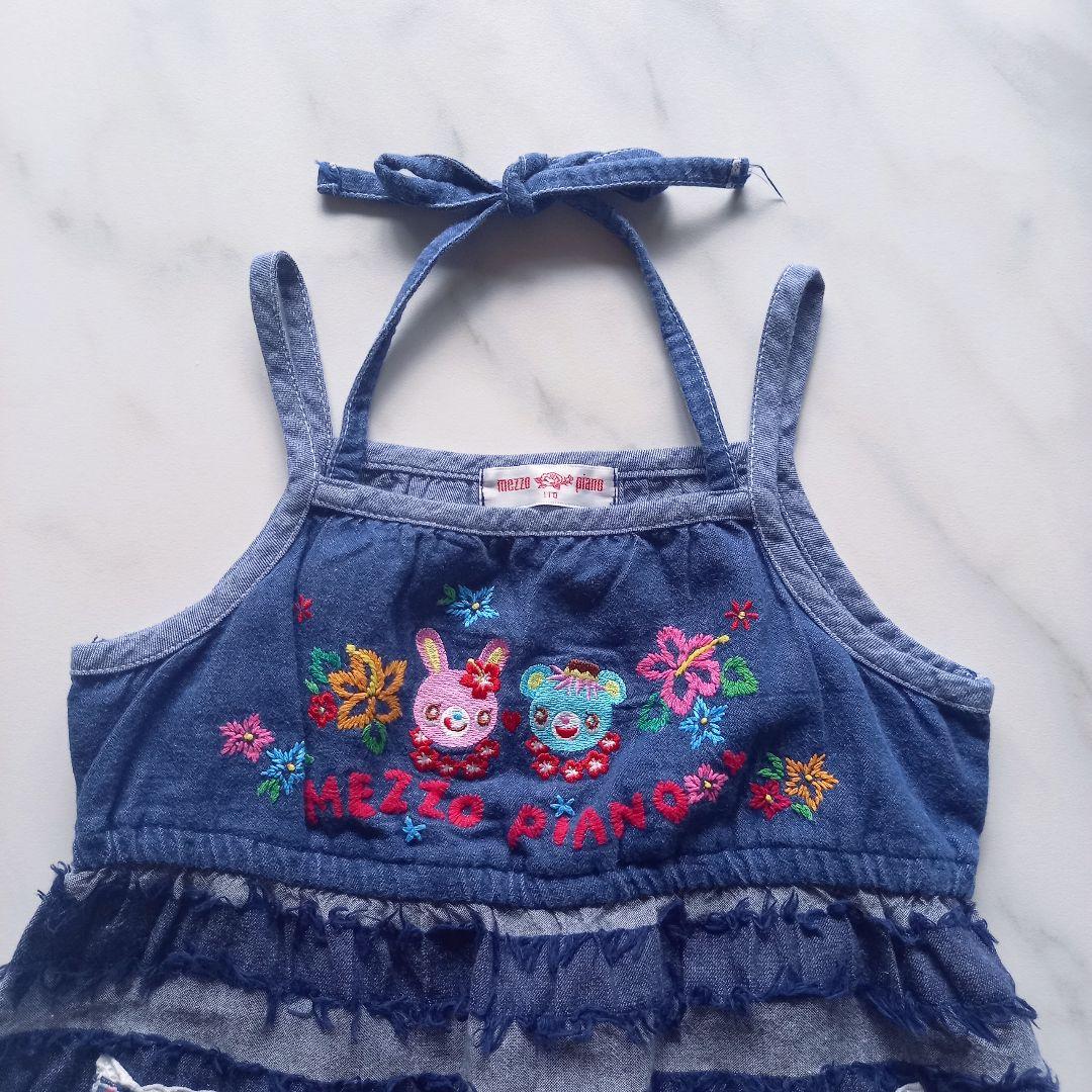 メゾピアノ♥️ワンピース 110 100 ミミポポ 平成レトロ 夏服 青