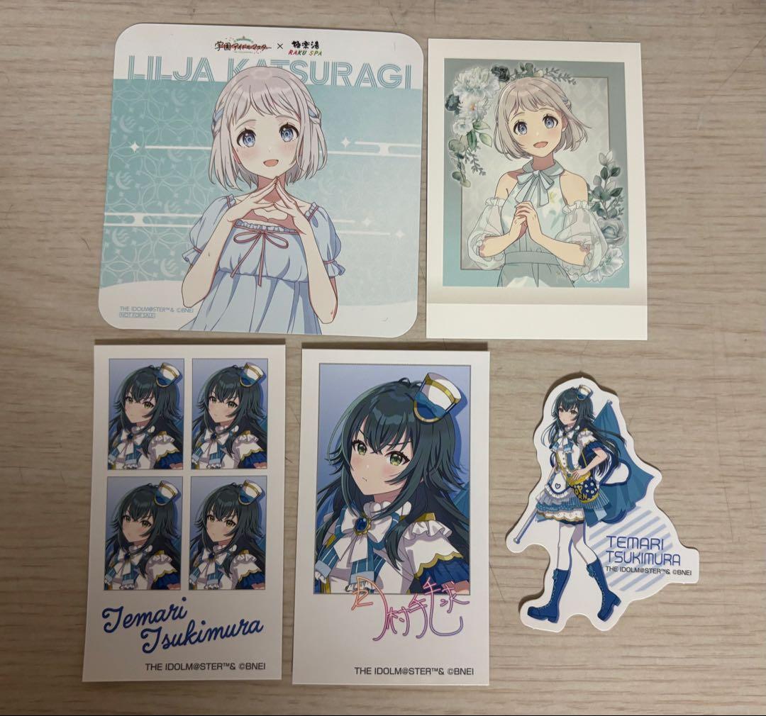 月村手毬 葛城リーリヤ セット - メルカリ