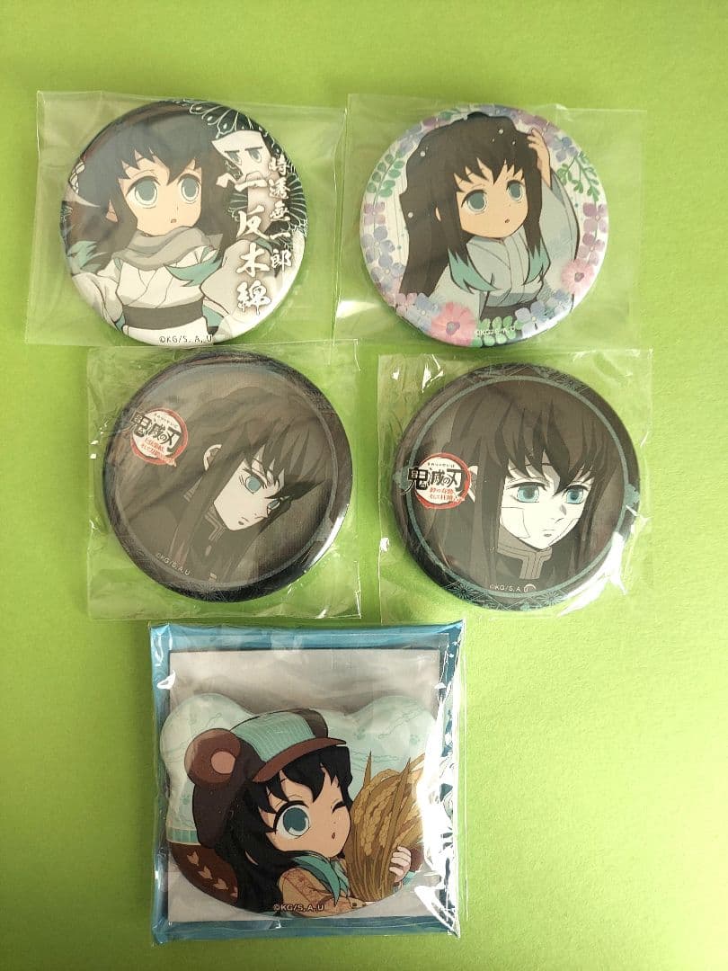 鬼滅の刃　時透無一郎　缶バッジ Amazon | 鬼滅の刃 時透 無一郎 ぎゅぎゅっと 缶バッジ 第二弾