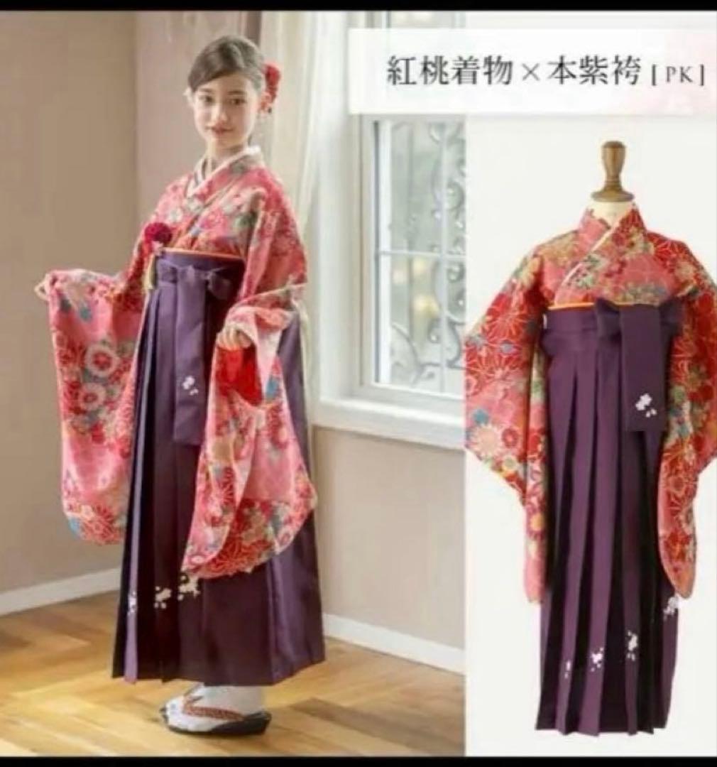 期間限定値下げ！小学生　女子　150 袴セット 楽天市場】【アウトレット/返品不可商品】袴セット ジュニア 小学生