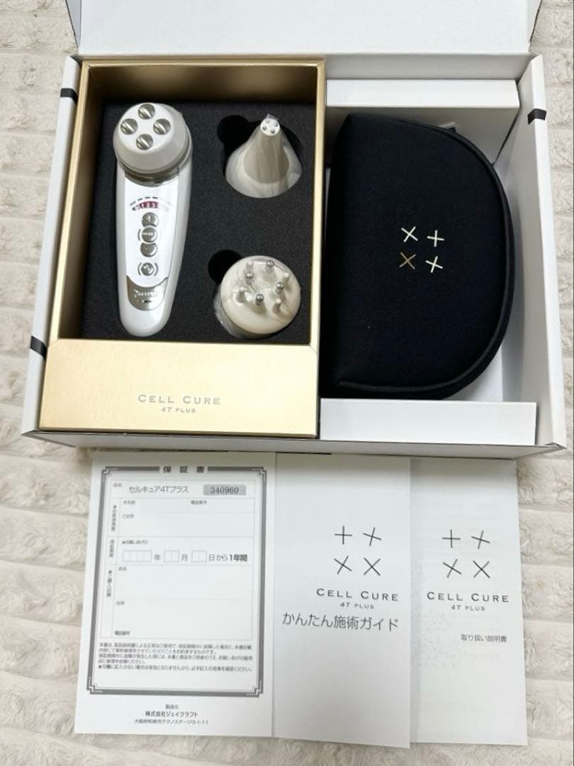 正規品BELEGA CELL CURE 4Tプラス　ベレガ超美品 ベレガ（BELEGA） 【正規品販売店】【シリアル付＆保証付】ベレガ