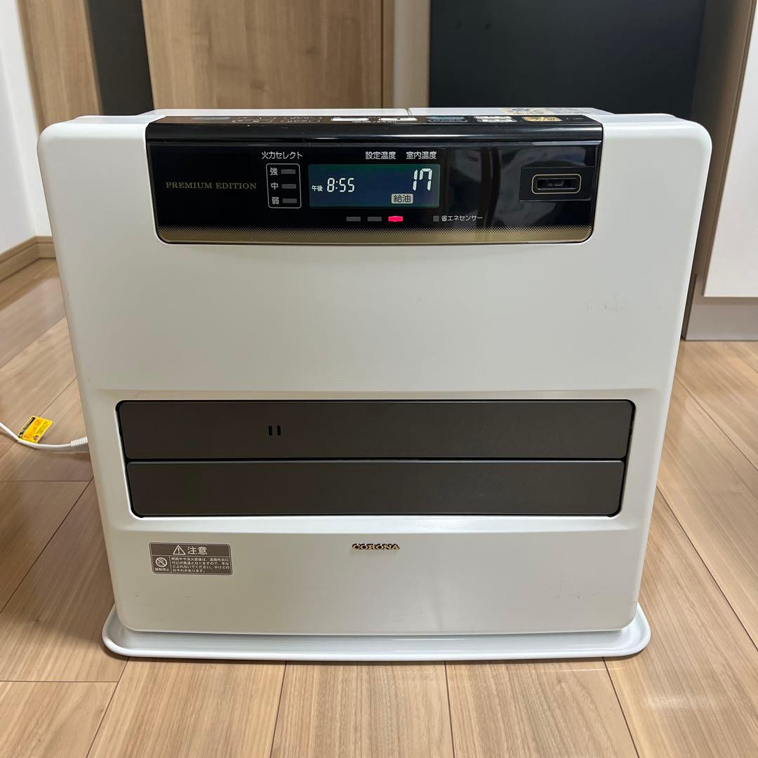 コロナ　石油ストーブ SXシリーズ｜ポータブル石油ストーブ｜株式会社コロナ