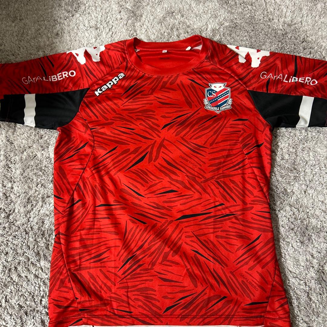 北海道コンサドーレ札幌 トレーニングウェア - メルカリ