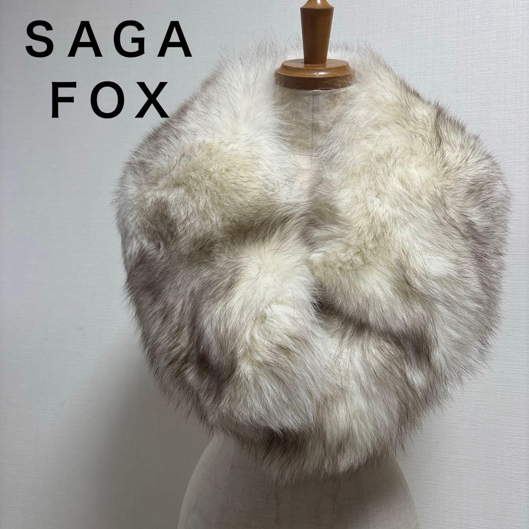サガフォックス SAGA FOX ファーショール - メルカリ