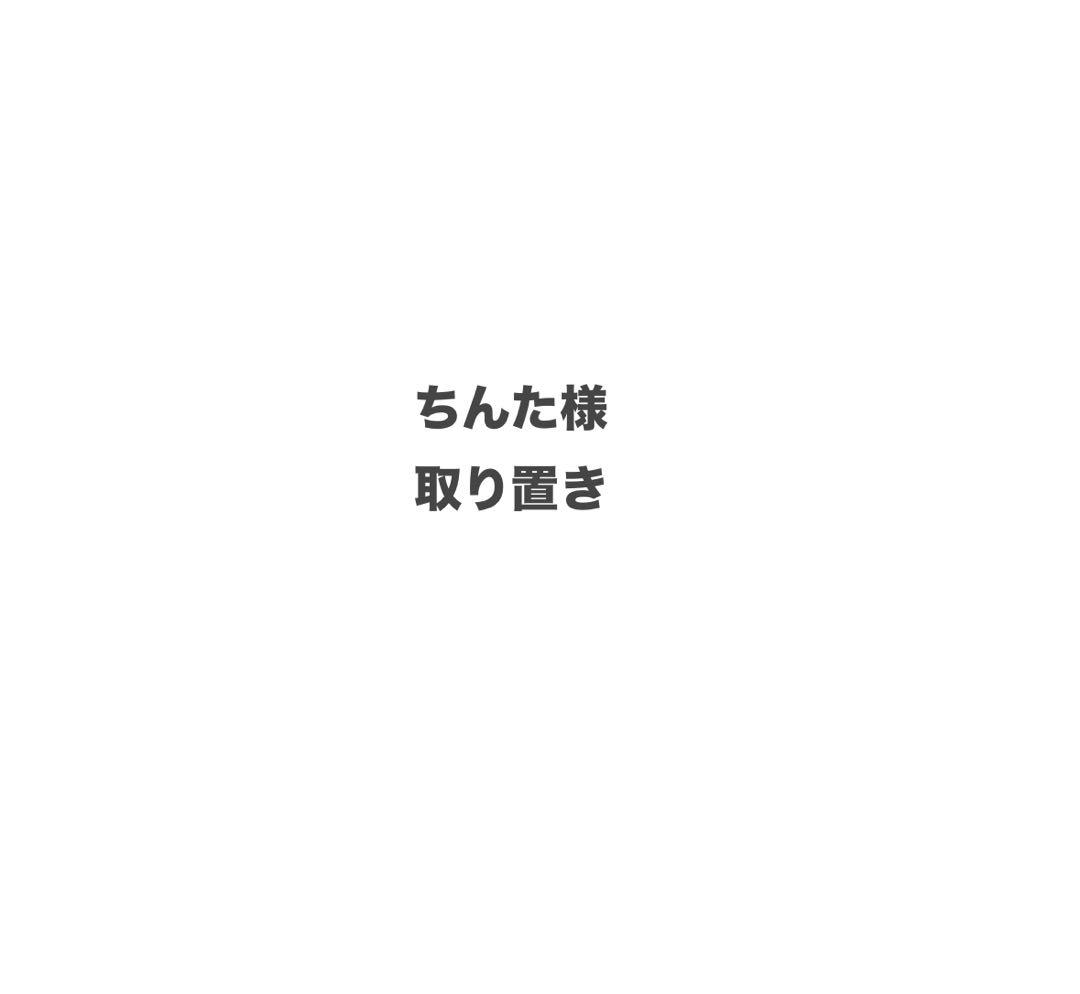 【専用以外の購入お控えください】 エアコン購入費補助 その場で8万円値引き ｜ 日本共産党東京都議会議員団