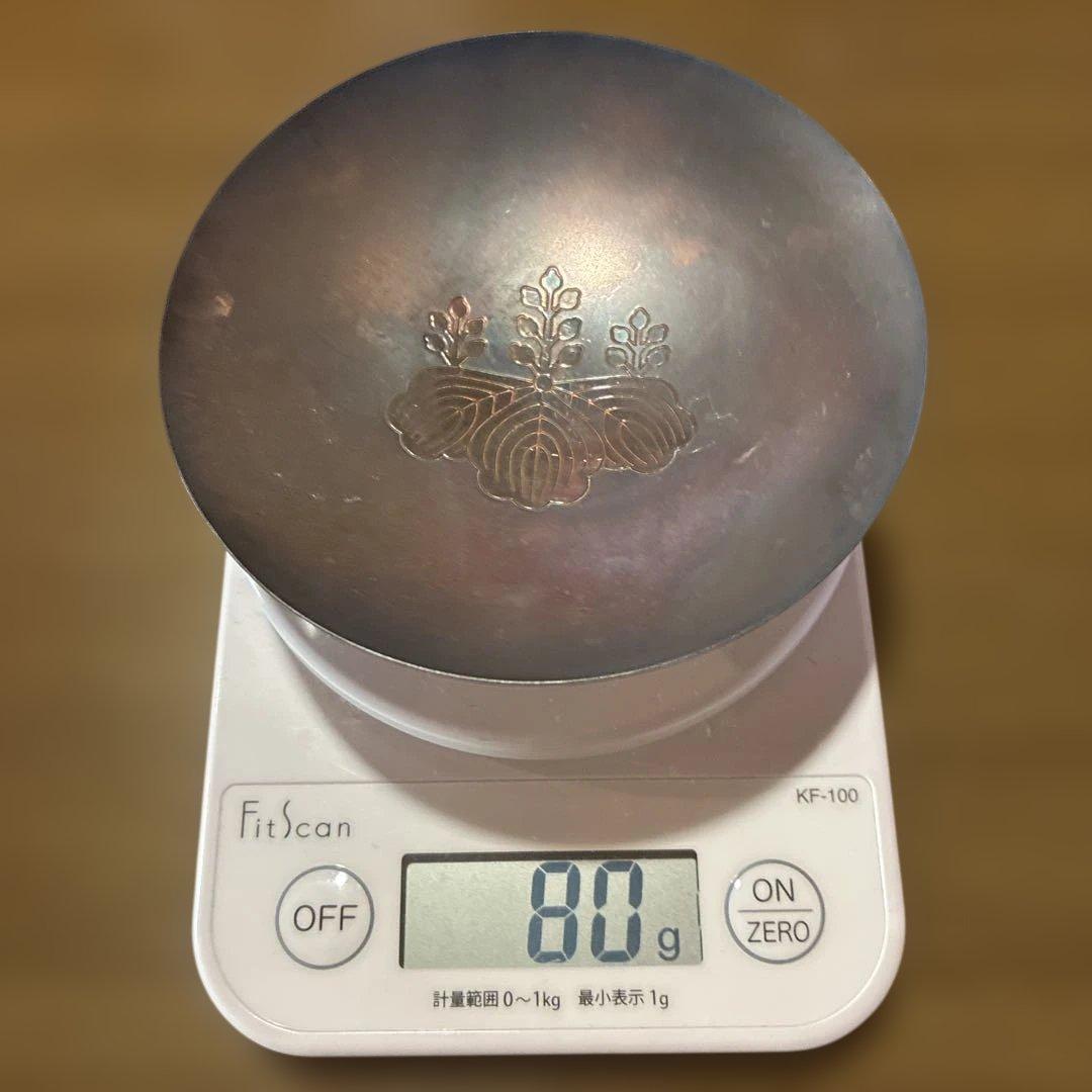 純銀杯 ☆純銀 純銀☆杯☆2個☆122g☆ 銀杯 ☆ SILVER