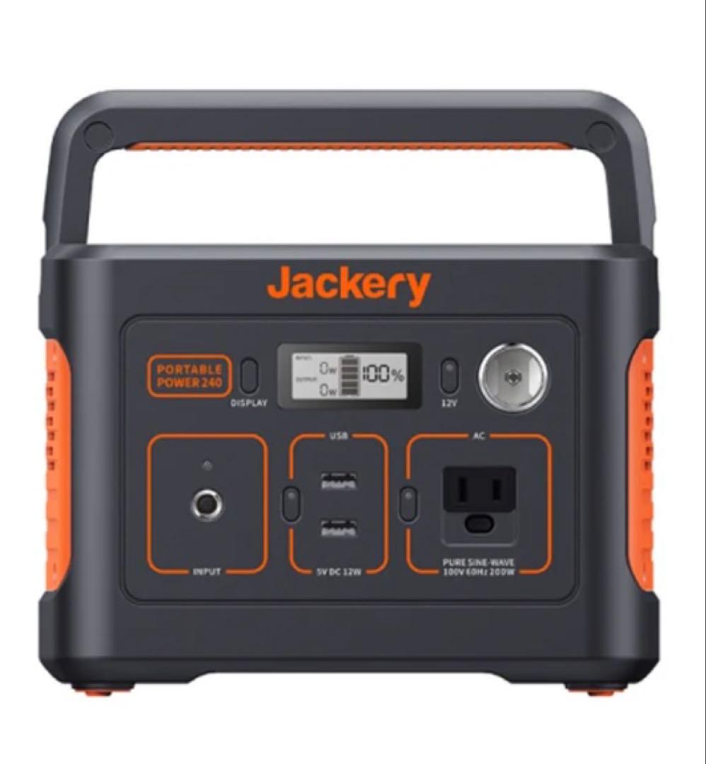 Jackery Portable Power 240 ポータブル電源　未開封 Jackery ポータブル電源 240」がリニューアル！ コンパクトさは