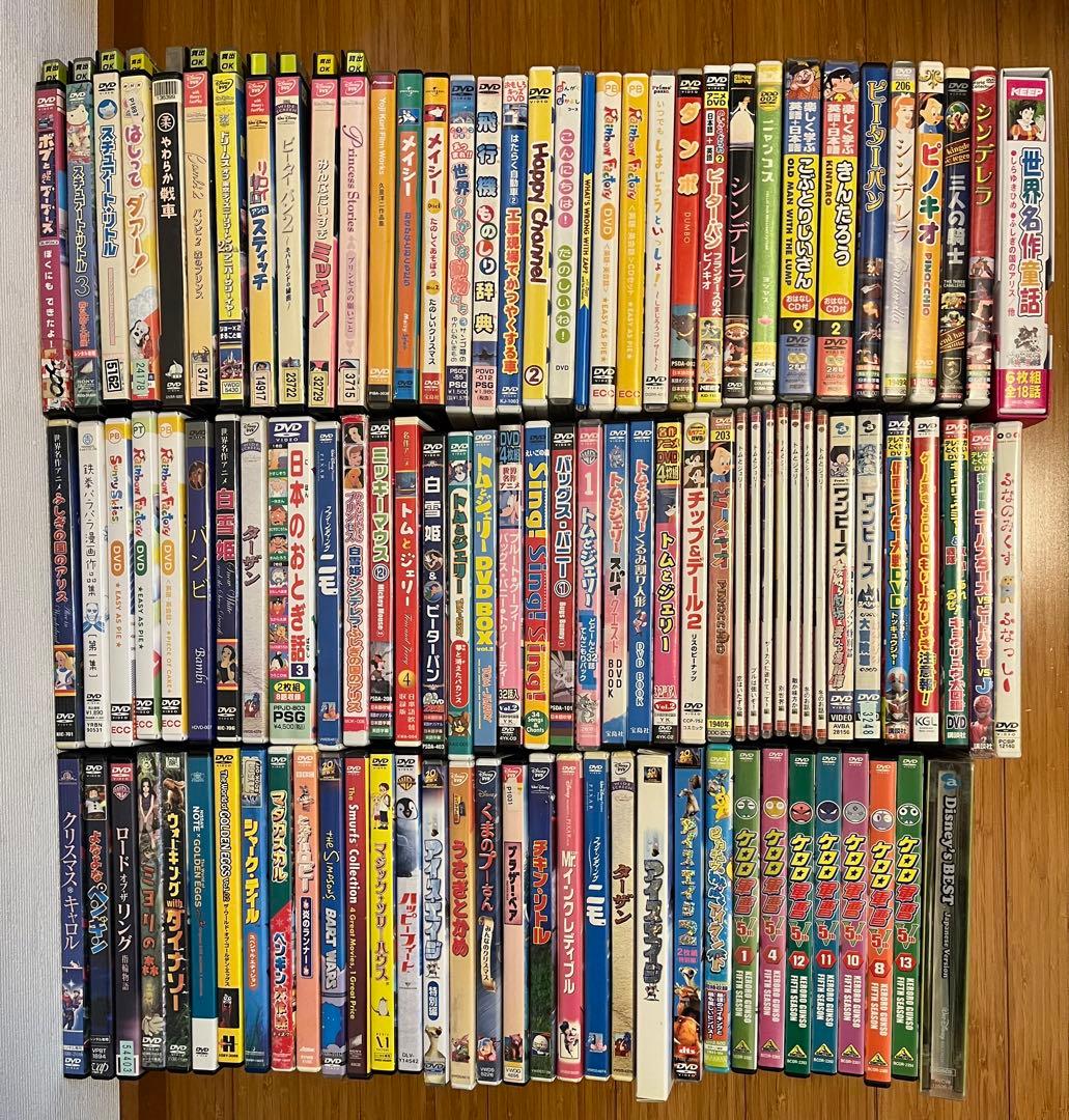 ディズニーなど子供向け　DVD まとめ売り　100本以上　未検品 ディズニーなど子供向け DVD まとめ売り 100本以上 未検品 - メルカリ