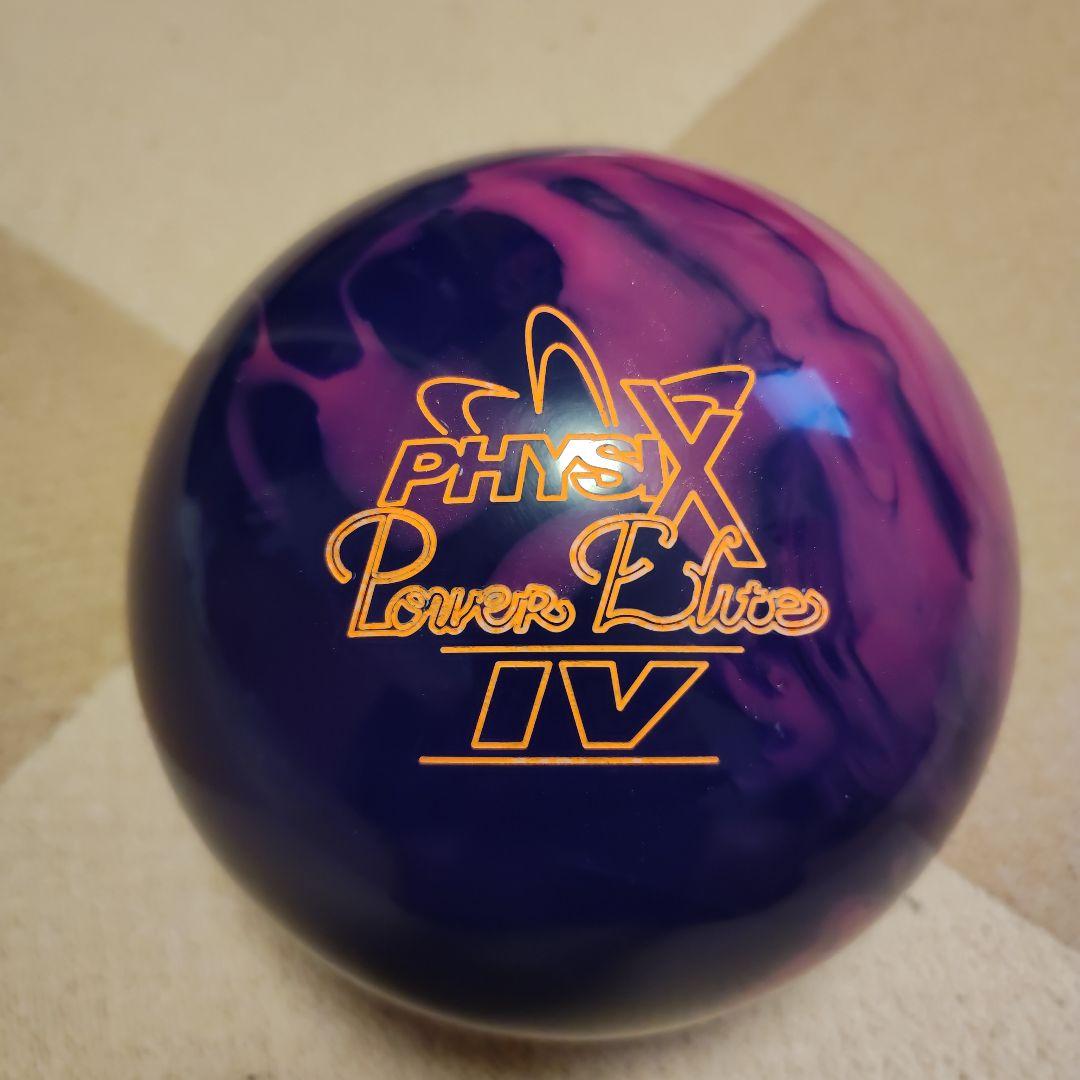 フィジックスパワーエリート4 - メルカリ