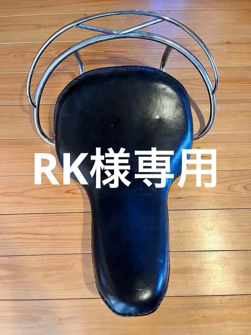 パーツ RK RK / Driven Kawasaki ZX6R 2007-2018 OEM Replacement Chain and