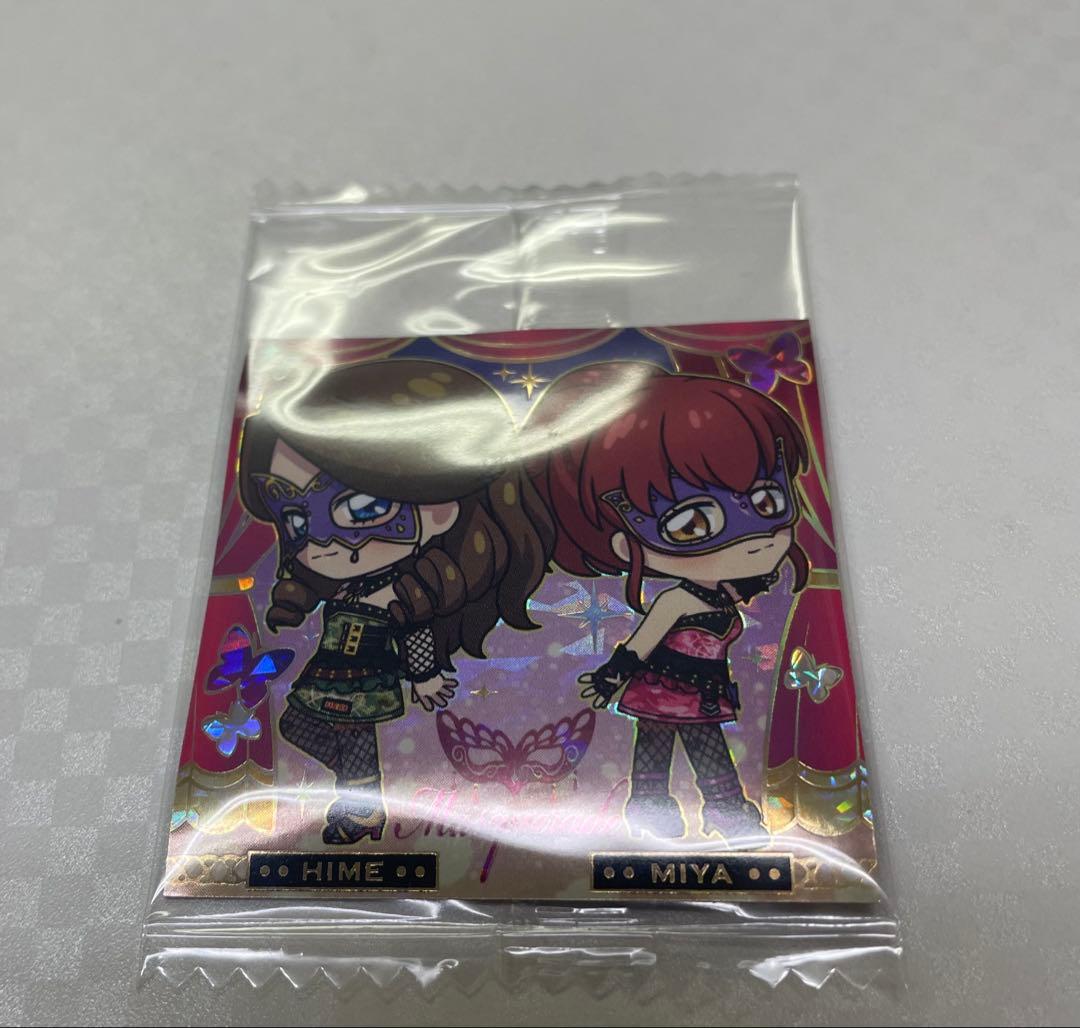 アイカツウエハース シークレット - メルカリ