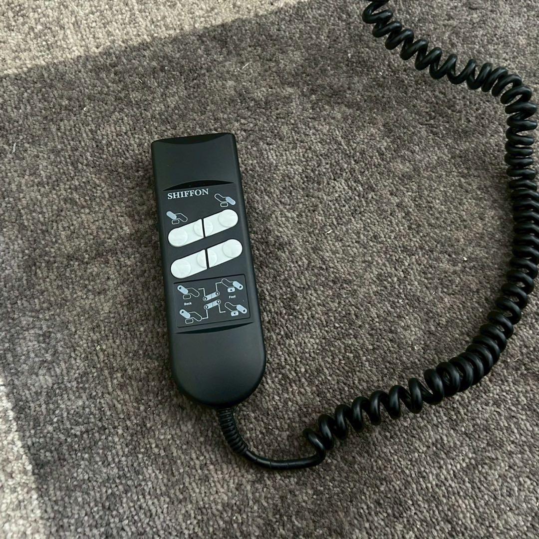 東京23区配送無料✨ビューティガレージ 電動ラウンジチェア シフォン