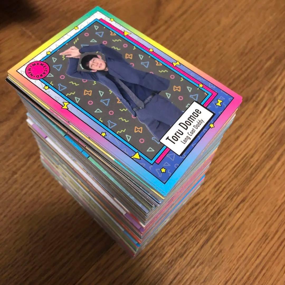 よしもとコレカ 第3弾〜第5弾 コレカ 213枚 今、最も旬な若手芸人”総勢50組97名が登場するコレクションカード