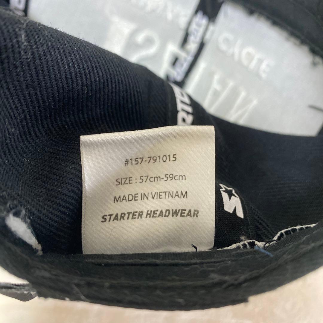 メ*ウ様 入手困難【木梨サイクル】ISETAN 世田谷ベース キャップ 黒 57