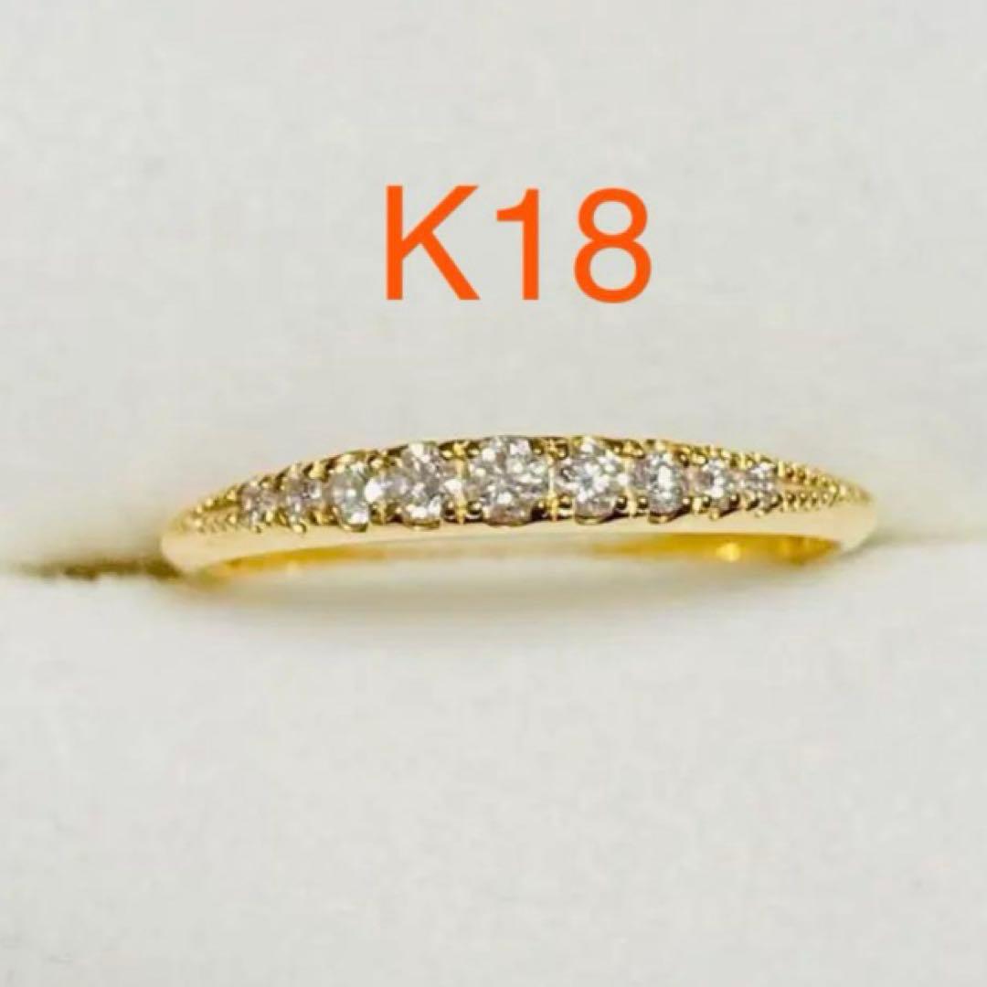 ジュエリーツツミ 9号 K18イエローゴールドダイヤモンドリング - メルカリ