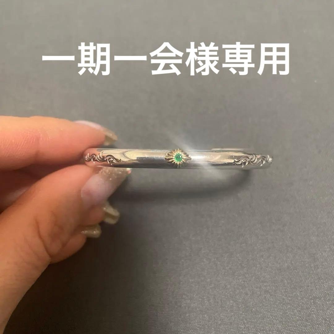 アリゾナフリーダム バングル エメラルド付き K18 アリゾナフリーダム バングル k18 美品 Arizona freedom - メルカリ