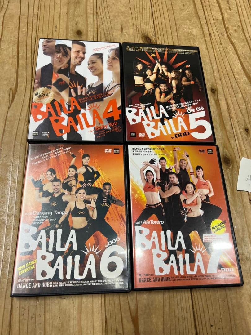 Baila Baila DVDセット 4-7 BAILA BAILA vol.36 “Plastic Girl”+「BAILA BAILA×DDD」ボーナスDVD