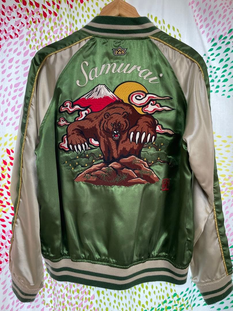 侍戦隊シンケンジャー 公式ジャケット 谷千明 スカジャン - メルカリ