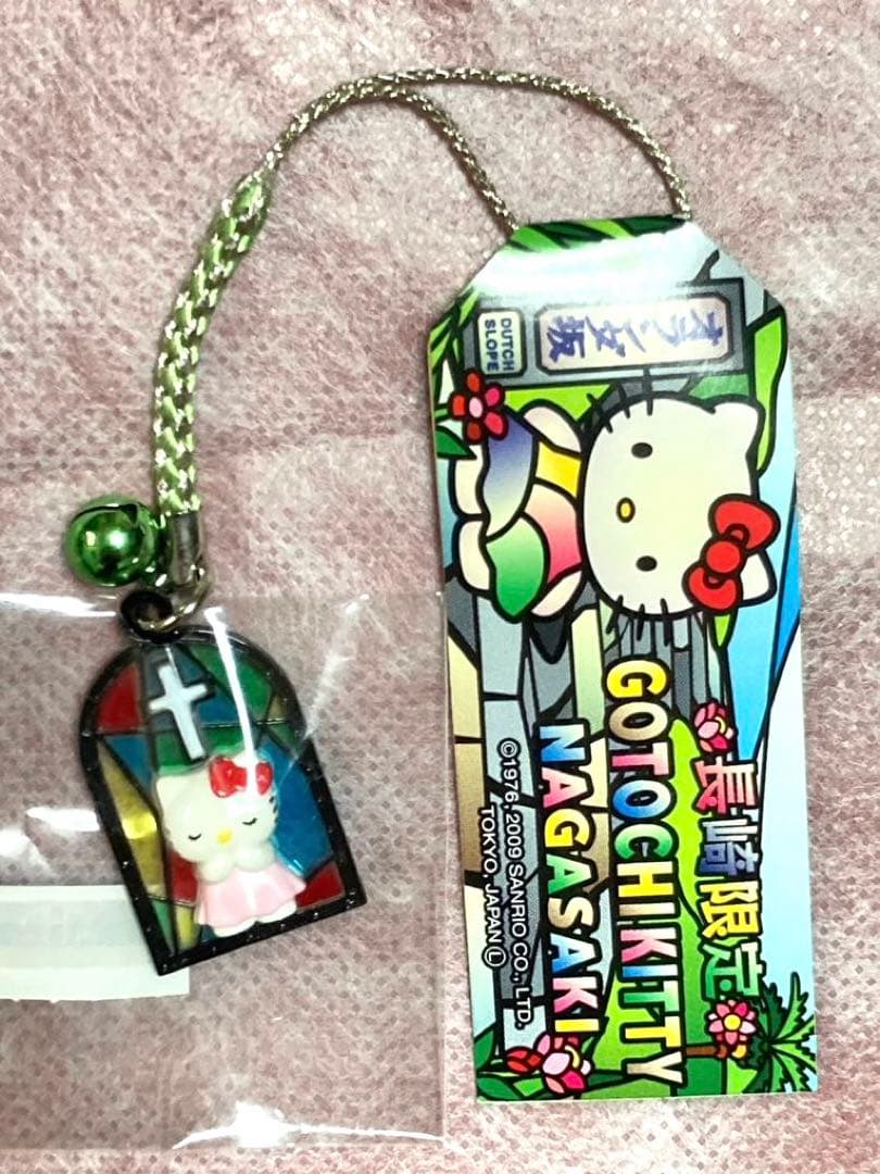 未開封 ハローキティ ストラップ 長崎 限定 根付け サンリオ 4個 セット ⑥
